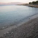 Casa vacanze Cohili *